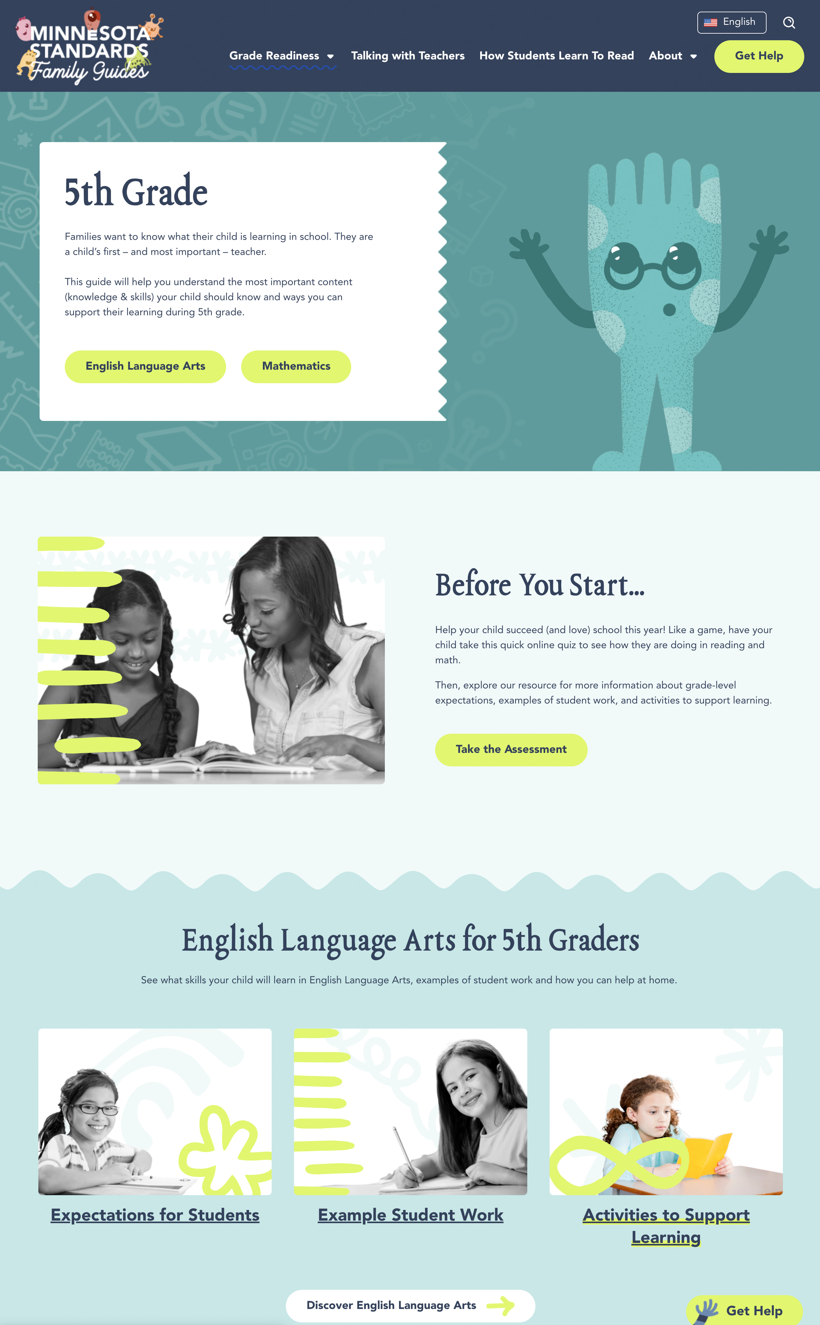 internal page